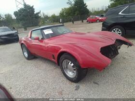 1981 Chevrolet Corvette