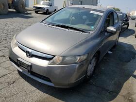 2007 Honda Civic