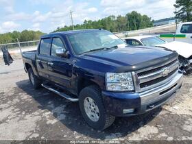 2011 Chevrolet Silverado 1500