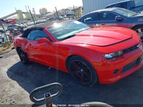 2015 Chevrolet Camaro