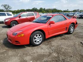 1994 Mitsubishi 3000 GT