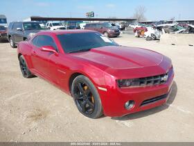 2012 Chevrolet Camaro