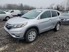 2016 Honda CR-V