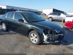 2012 Chevrolet Impala