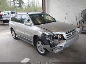 2007 Toyota Highlander