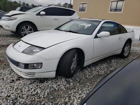 1991 Nissan 300ZX
