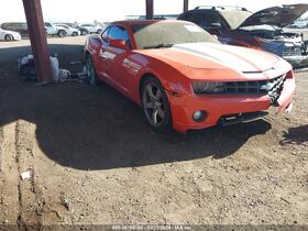 2012 Chevrolet Camaro