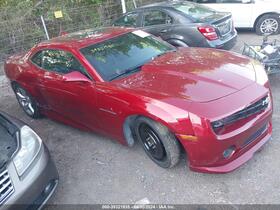 2012 Chevrolet Camaro