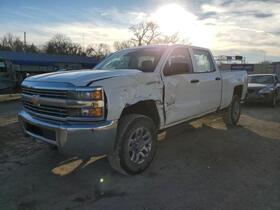 2016 Chevrolet Silverado 2500