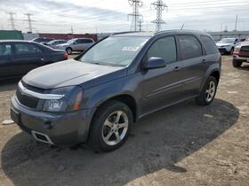 2008 Chevrolet Equinox