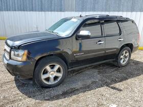 2008 Chevrolet Tahoe