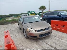 2007 Chevrolet Impala