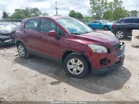 2016 Chevrolet Trax