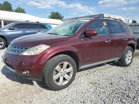 2007 Nissan Murano