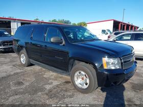 2013 Chevrolet Suburban 1500