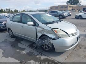 2005 Toyota Prius