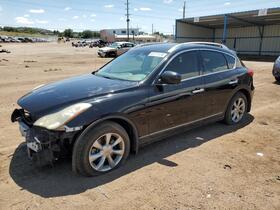 2008 Infiniti EX35