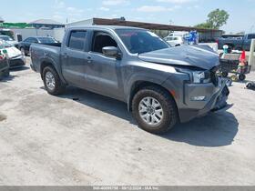 2023 Nissan Frontier