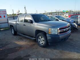 2007 Chevrolet Silverado