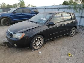 2005 Kia Spectra