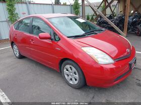 2008 Toyota Prius