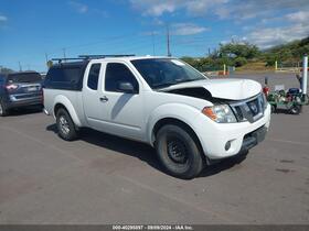 2018 Nissan Frontier