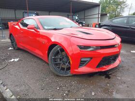 2018 Chevrolet Camaro