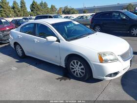 2012 Mitsubishi Galant