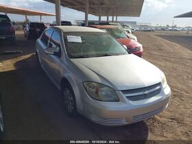 2009 Chevrolet Cobalt