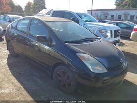 2005 Toyota Prius