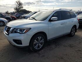 2017 Nissan Pathfinder