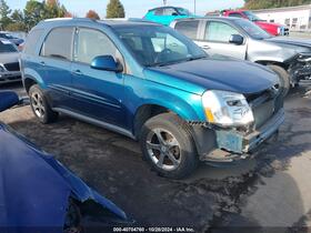 2007 Chevrolet Equinox