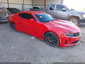 2021 Chevrolet Camaro