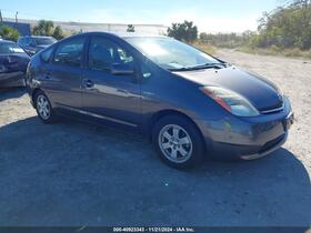 2007 Toyota Prius