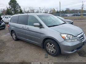 2005 Honda Odyssey