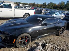 2023 Chevrolet Camaro