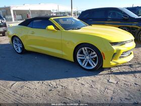 2017 Chevrolet Camaro
