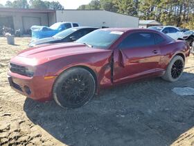 2010 Chevrolet Camaro