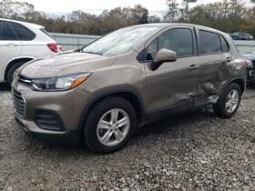 2020 Chevrolet Trax