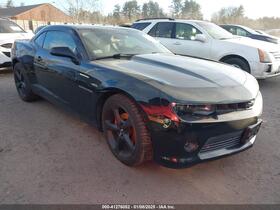 2015 Chevrolet Camaro