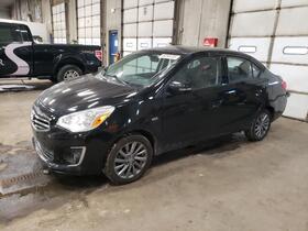 2017 Mitsubishi Mirage