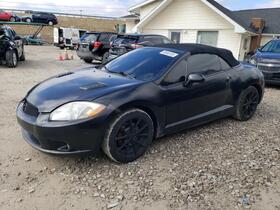 2012 Mitsubishi Eclipse
