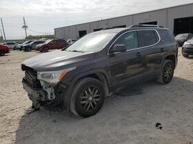 2017 GMC Acadia