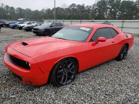 2021 Dodge Challenger