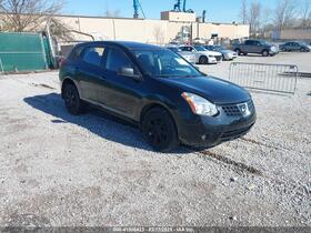 2009 Nissan Rogue