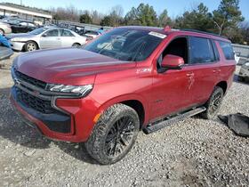 2022 Chevrolet Tahoe