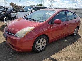 2007 Toyota Prius