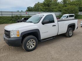 2012 Chevrolet Silverado 1500