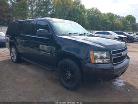 2007 Chevrolet Suburban