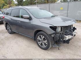 2017 Nissan Pathfinder